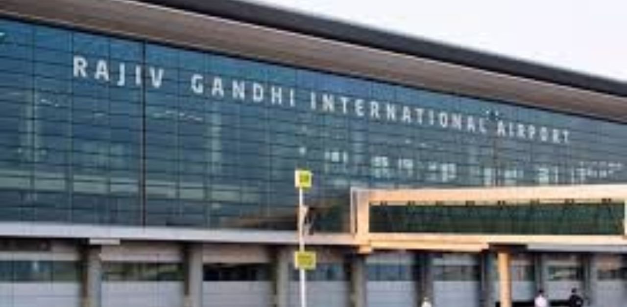 EVA Air HYD Terminal
