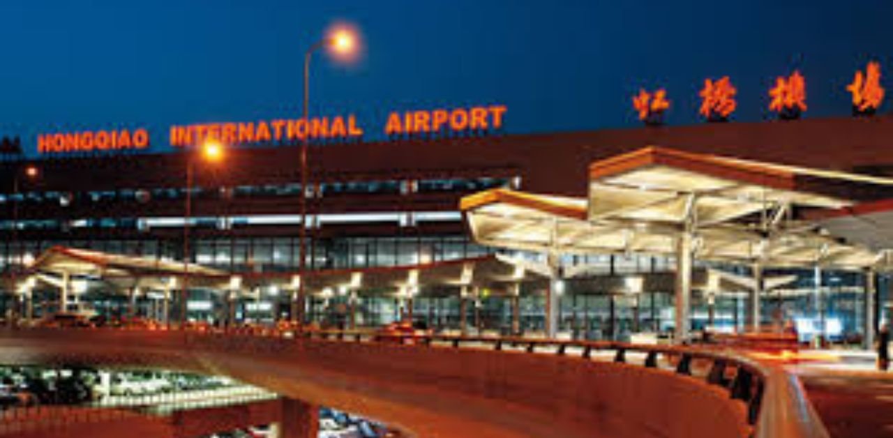 Iberia Airlines SHO Terminal