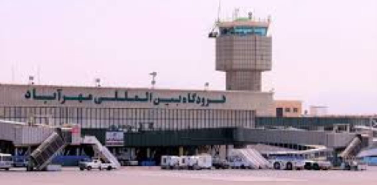 Iberia Airlines THR Terminal