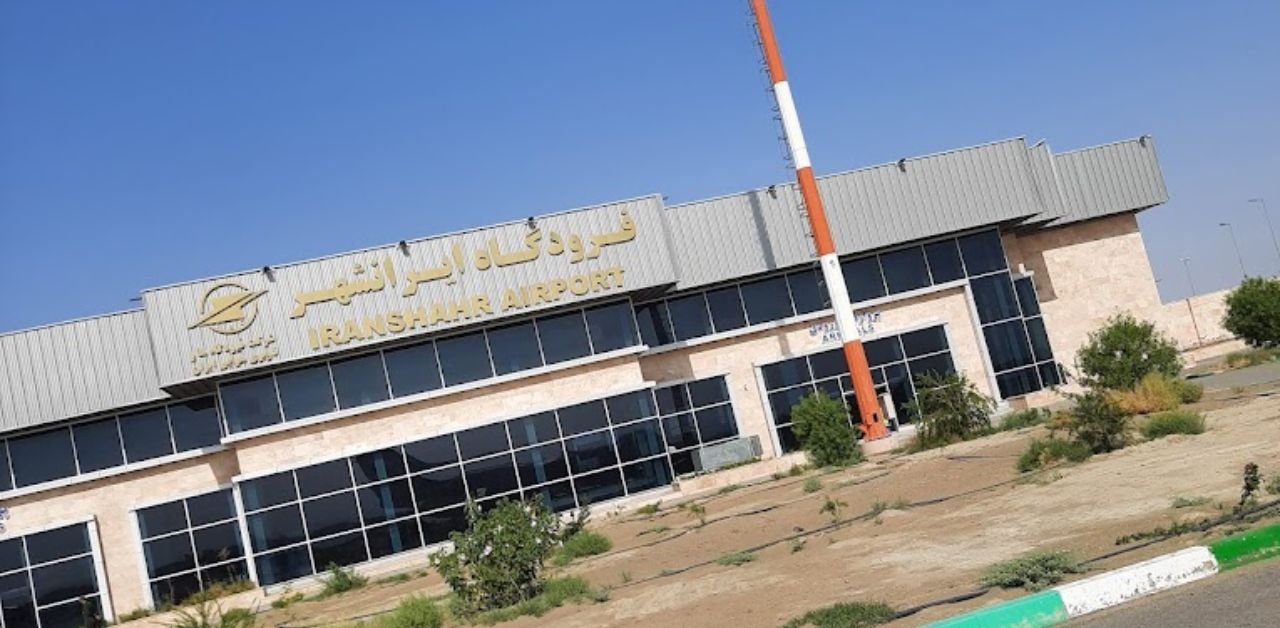 Southwest Airlines IHR Terminal