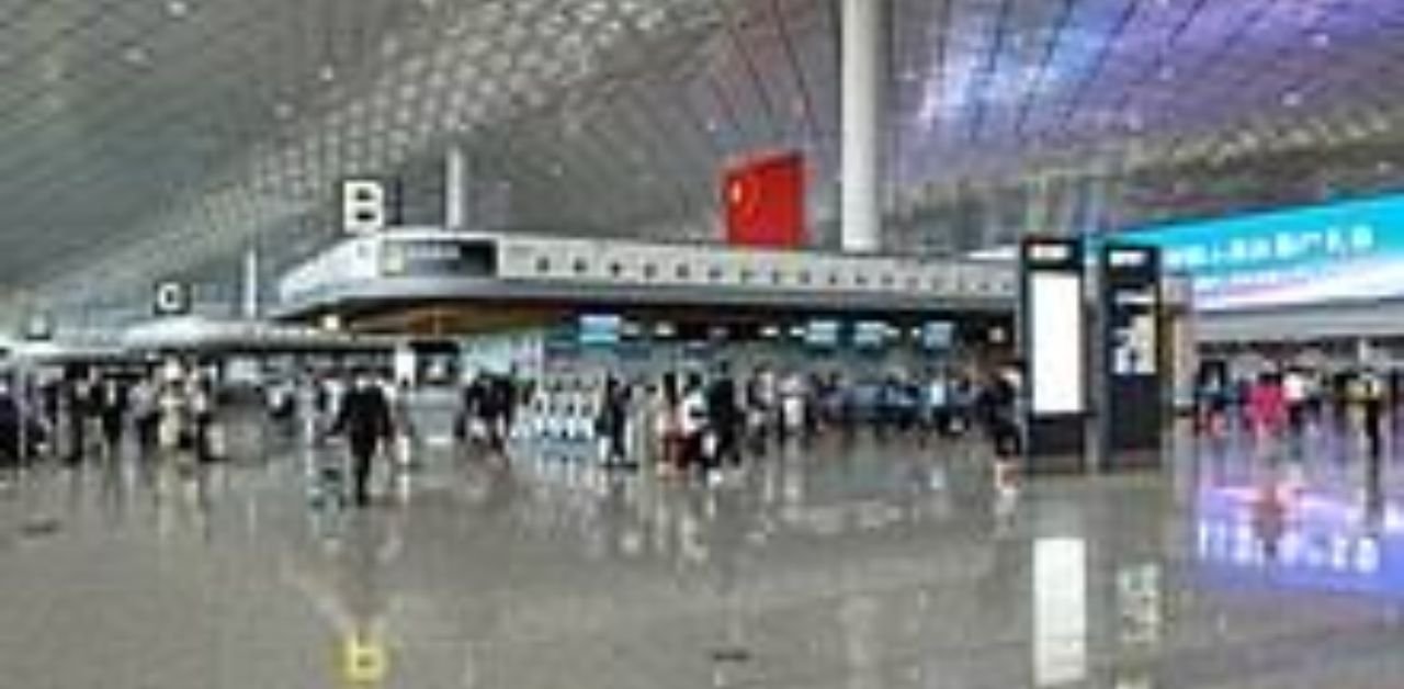 Vietnam Airlines CGQ Terminal