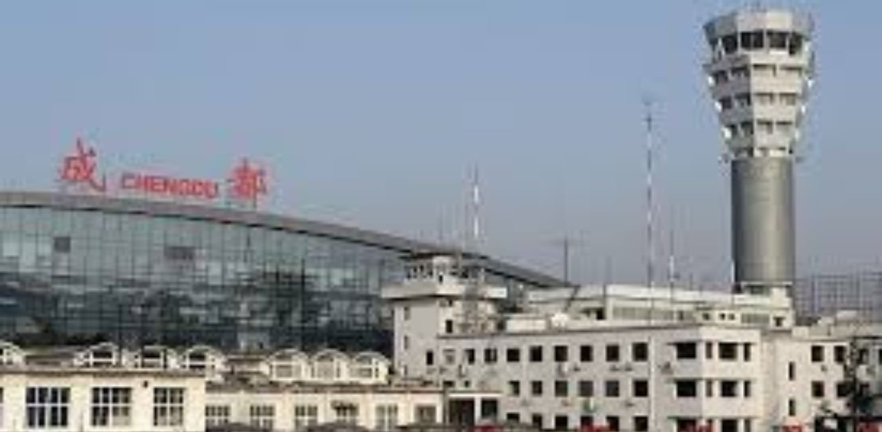Vietnam Airlines CTU Terminal
