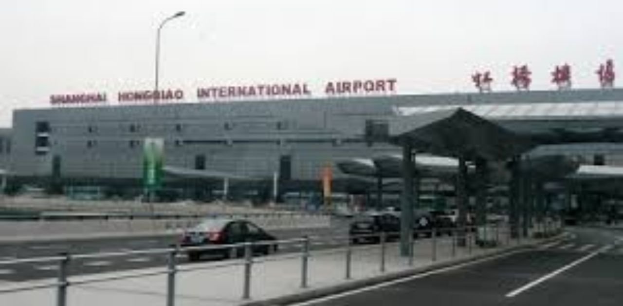 Vietnam Airlines CZX Terminal
