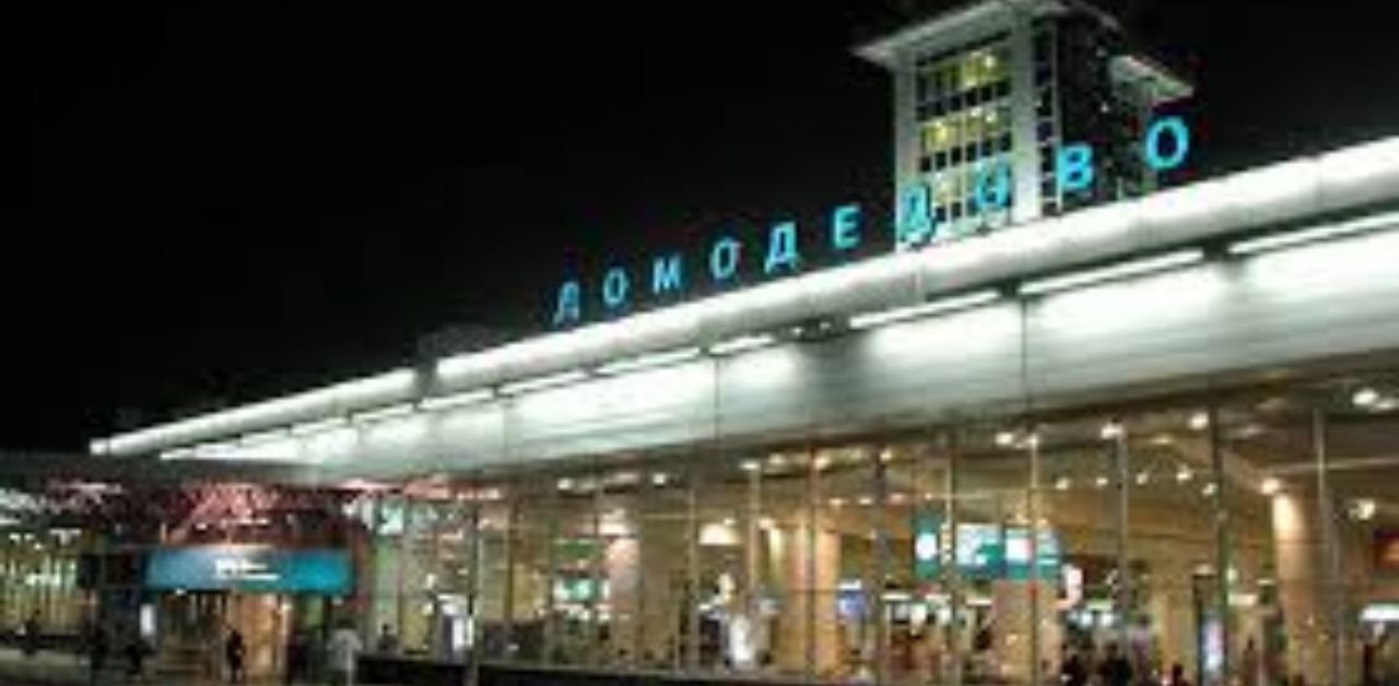 Vietnam Airlines DME Terminal