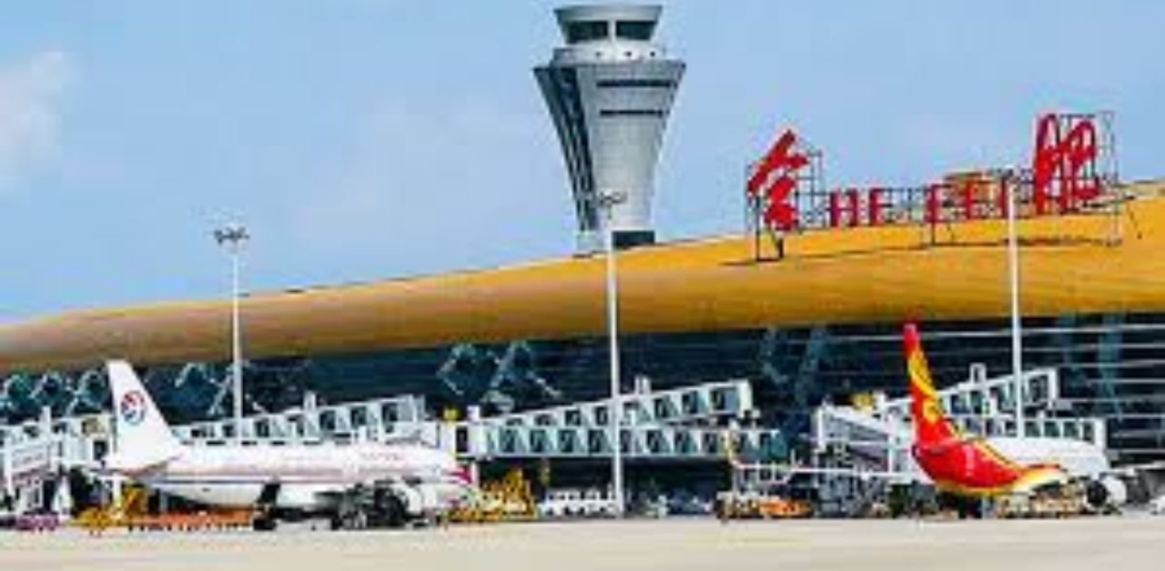 Vietnam Airlines HFE Terminal
