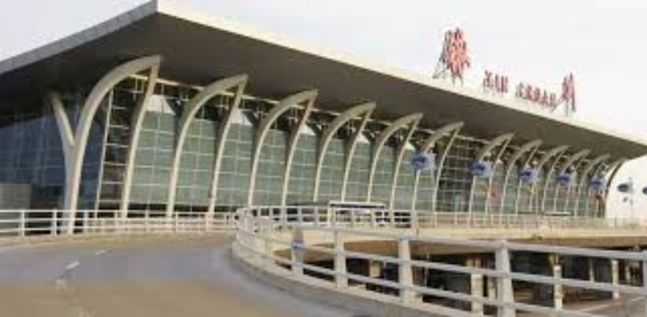Vietnam Airlines INC Terminal