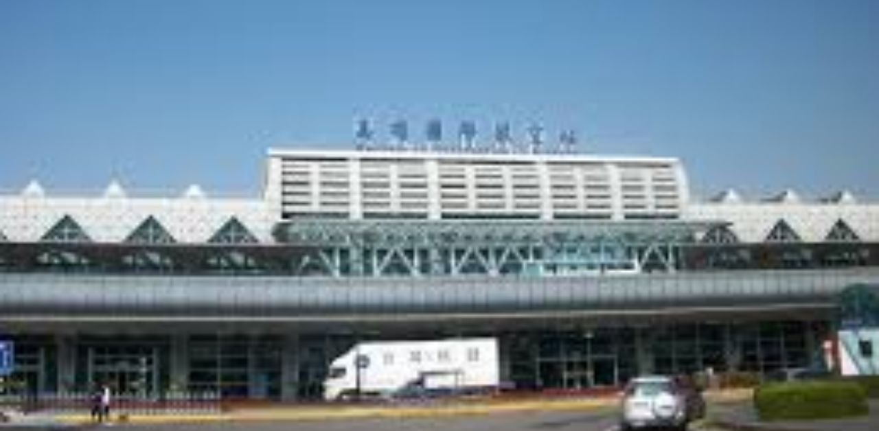 Vietnam Airlines KHH Terminal
