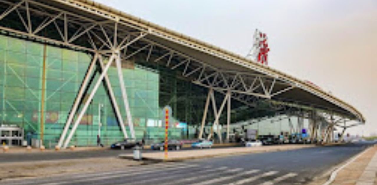 Vietnam Airlines TNA Terminal