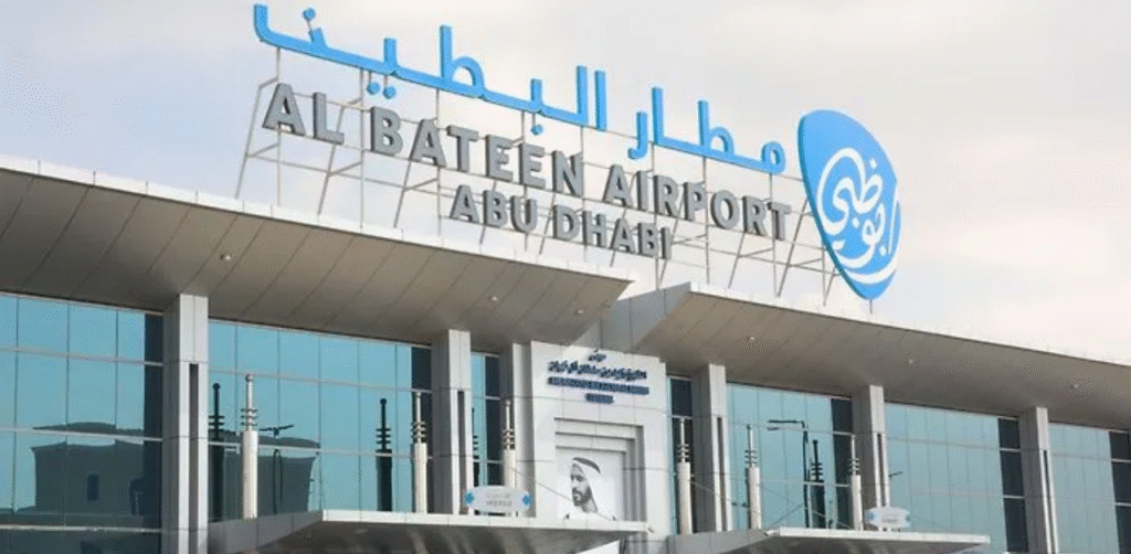 Abu Dhabi Al Bateen Executive Airport